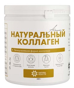 {{photo.Alt || photo.Description || 'Натуральный коллаген Ананас 380 г'}}