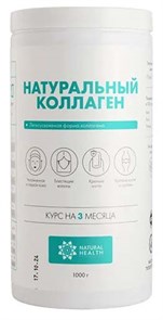 {{photo.Alt || photo.Description || 'Натуральный коллаген 1 кг'}}