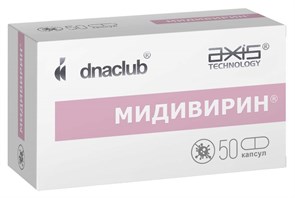 {{photo.Alt || photo.Description || 'Мидивирин -- 50 капсул'}}