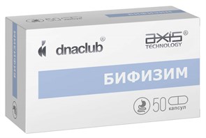{{photo.Alt || photo.Description || 'Бифизим -- 50 капсул'}}
