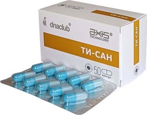 Ти-сан -- 50 капсул Ти-сан -- 50 капсул
