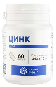 {{photo.Alt || photo.Description || 'Цинк --  60 капсул'}}