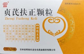 {{photo.Alt || photo.Description || 'Чжэнь Ци Фу Чжен Кэли  贞芪扶正颗粒  Zhen Qi Fu Zheng Keli  иммуномодулирующий при онкологии 10пак.'}}