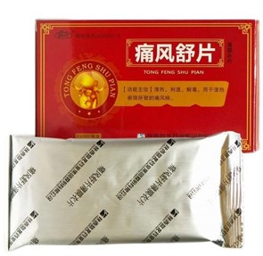 {{photo.Alt || photo.Description || 'Тун Фэн Шу Пянь  痛风舒片  Tong Feng Shu Pian  30 табл. от подагры'}}