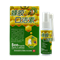 Спрей с прополисом от боли в горле Bee Propolis  蜂胶口洁素  Fen Jiao Koujiesu Spray  30 мл - фото 6010