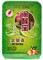 Леденцы для горла с жимолостью  润喉宝金银花  JIN YIN HUA  20шт./уп. 50г - фото 6241