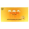 Тянь Ма Вань  天麻丸  Tian Ma Wan  10 пакетиков по 6 г - фото 6649
