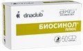 Биосинол -- 50 капсул - фото 6850