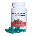 Брусника-Готукола  60 капсул - фото 6894