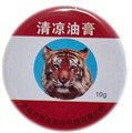Китайская звездочка Тигр  清凉油  QingLiangYou balm  10г - фото 7116