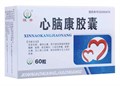 Синь Нао Кан Цзяонан  心脑康胶囊  Xin Nao Kang Jiaonang  60 капсул - фото 7535
