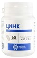 Цинк --  60 капсул - фото 7969